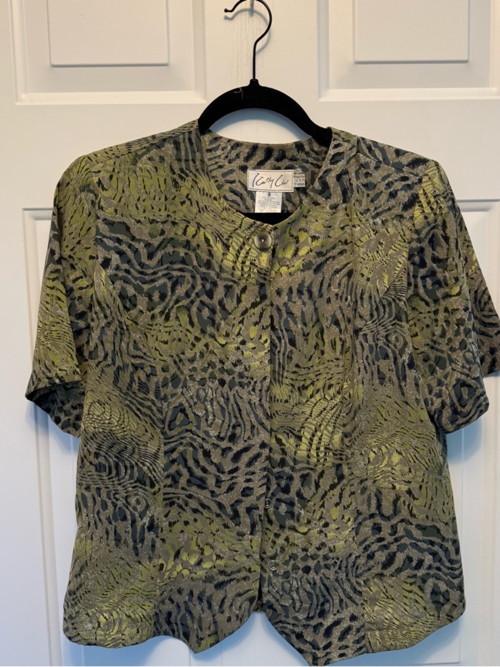 Cathy Chen Short Sleeve Button Front Blouse - Green & Black Animal Print Size 8